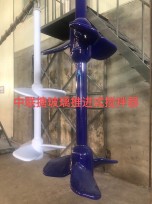 湖南搪玻璃推進式攪拌器